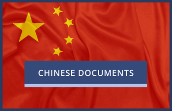 Legalisation of Non-UK Documents