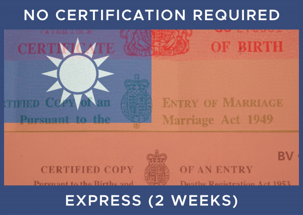 Taiwan - Express No Certification