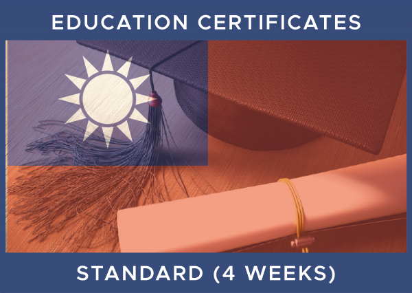Taiwan - Education Document Standard